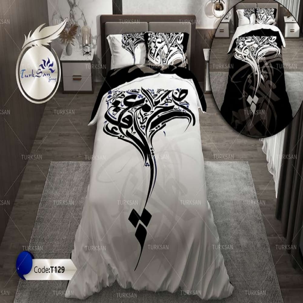 سرویس روتختی ترکسان یکنفره دو رو کد T-129 — تصویر ۲