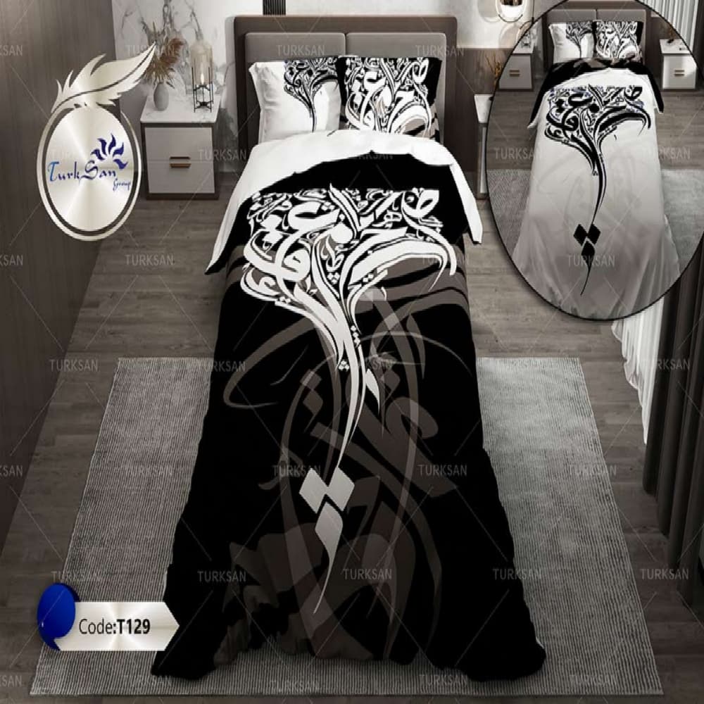 سرویس روتختی ترکسان یکنفره دو رو کد T-129