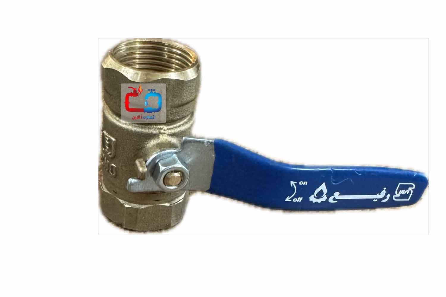 شیر غیر گازی رفیع 3/4 اینچ