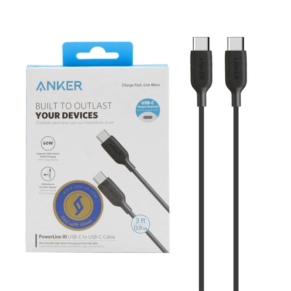 کابل شارژ فست 0.9 متری ANKER Type-C to Type-C مدل PowerLine III A8852