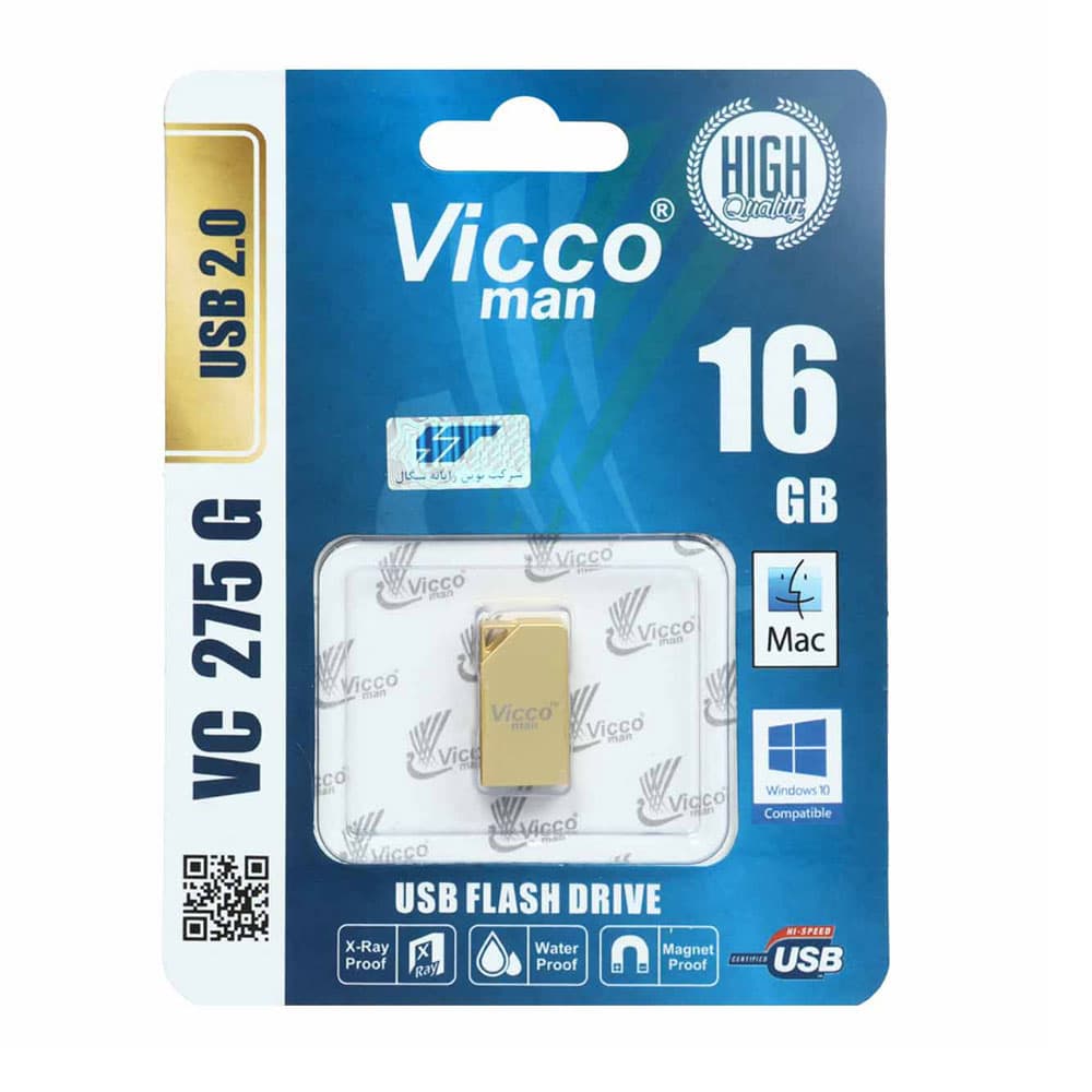 فلش مموری 16 گیگ GOLD مدل VC275 G — تصویر ۲