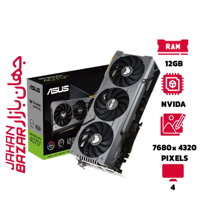کارت گرافیک ایسوس TUF Gaming GeForce RTX 4070Ti OC Edition GDDR6X 12GB ظرفیت 12 گیگابایت