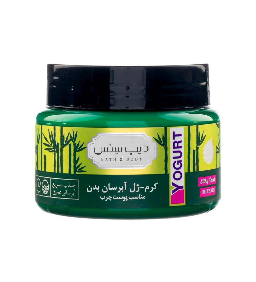 کرم -ژل آبرسان بدن دیپ سنس(مناسب پوست چرب)