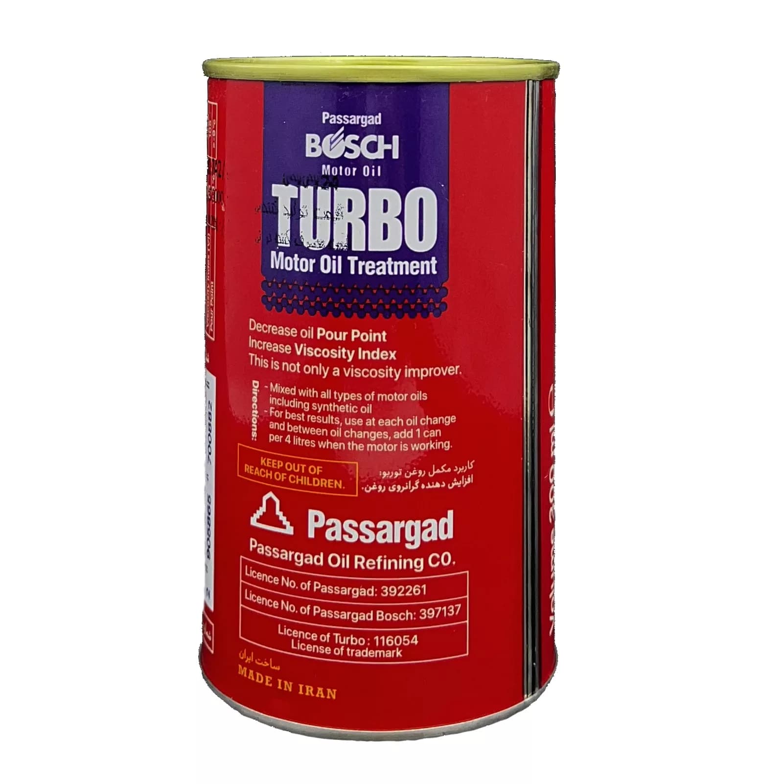 مکمل روغن موتور خودرو بنزینی-دیزل بوش مدل TURBO حجم 300 میلی لیتر — تصویر ۲