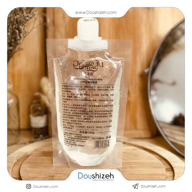 ماسک صورت ساندیسی الیگوپپتید LIFTHENG — تصویر ۵