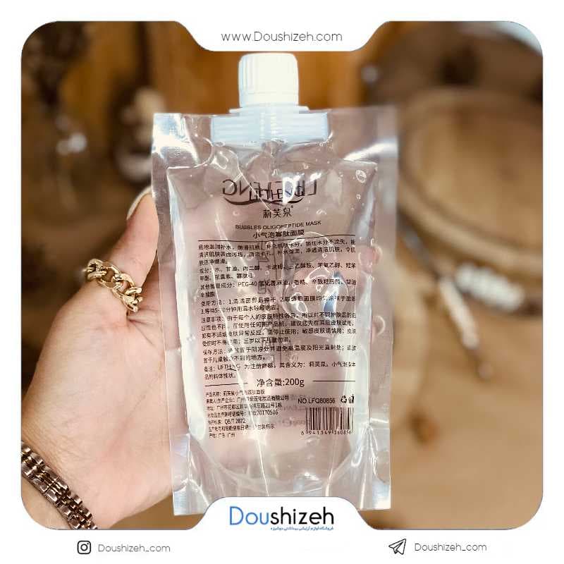 ماسک صورت ساندیسی الیگوپپتید LIFTHENG — تصویر ۲