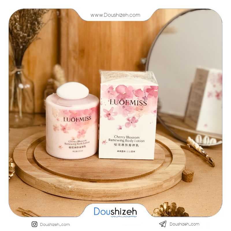 لوسیون بدن خوشبو رایحه گیلاس LOUFMISS — تصویر ۳
