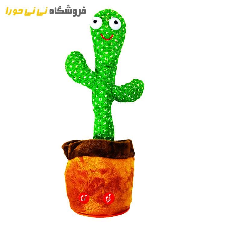 کاکتوس رقصنده