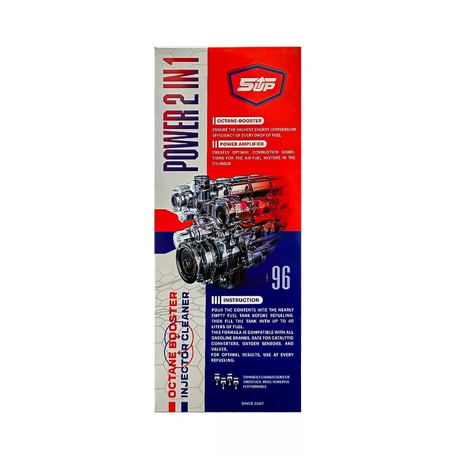 اکتان بوستر و انژکتور شوی دو کاره فایوآپ مدل Power 2 in 1 حجم 400 میلی لیتر — تصویر ۳