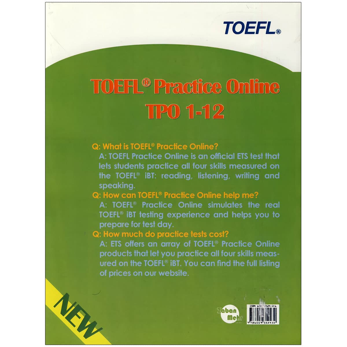 TOEFL Practice Online (TPO) — تصویر ۲