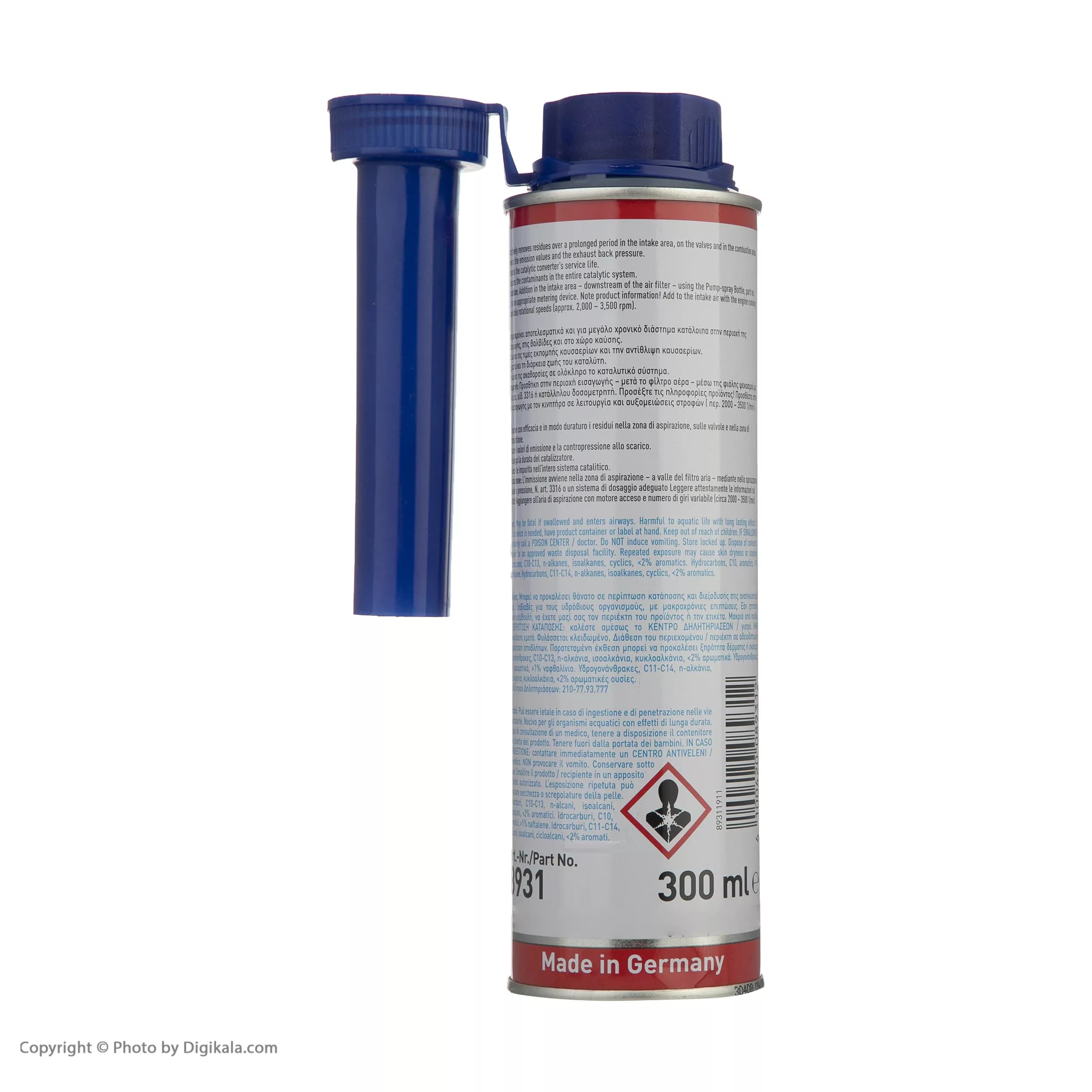 مکمل سوخت لیکومولی مدل Catalytic-System Cleaner حجم 300 میلی لیتر — تصویر ۲