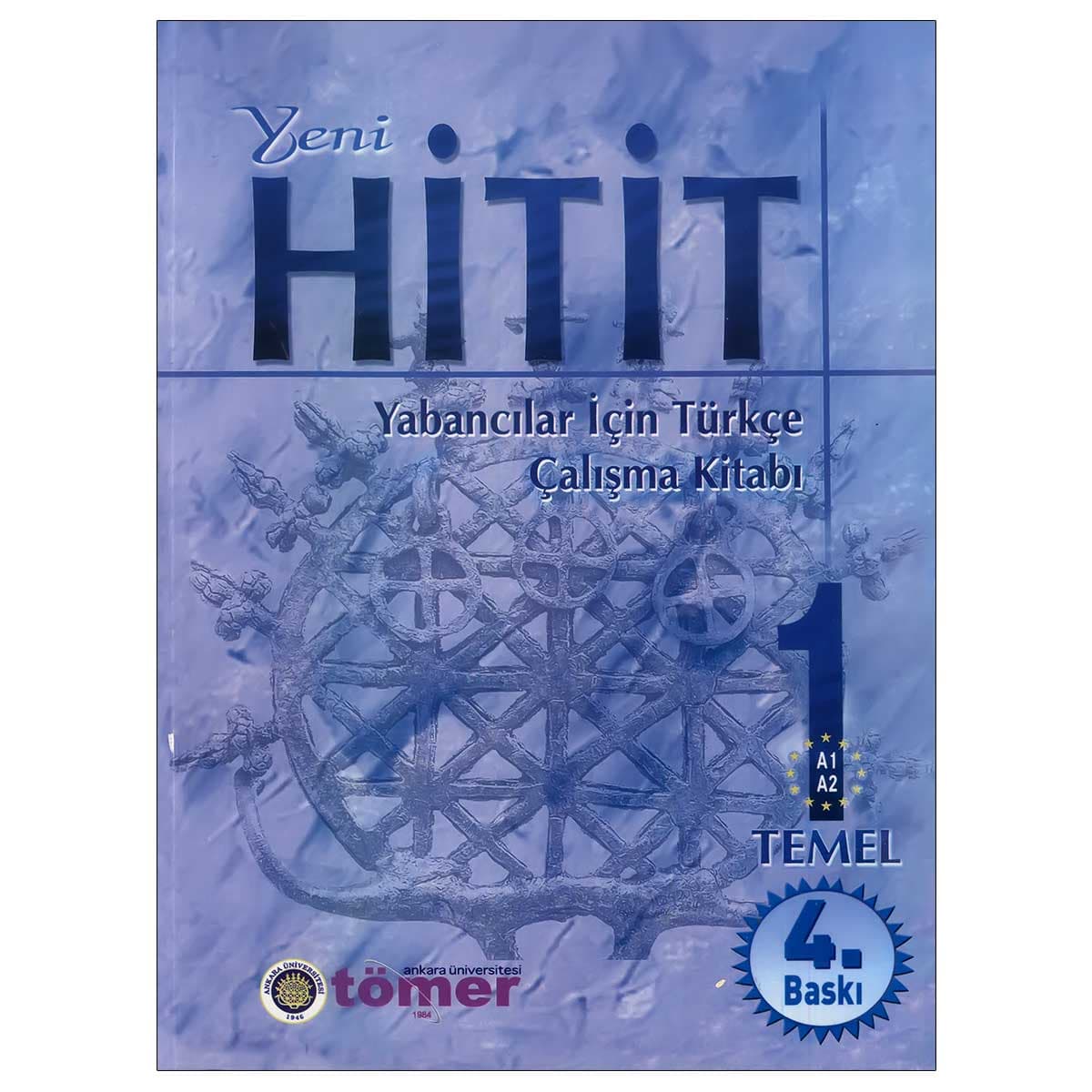 کتاب هیتیت Yeni Hitit 1 — تصویر ۴