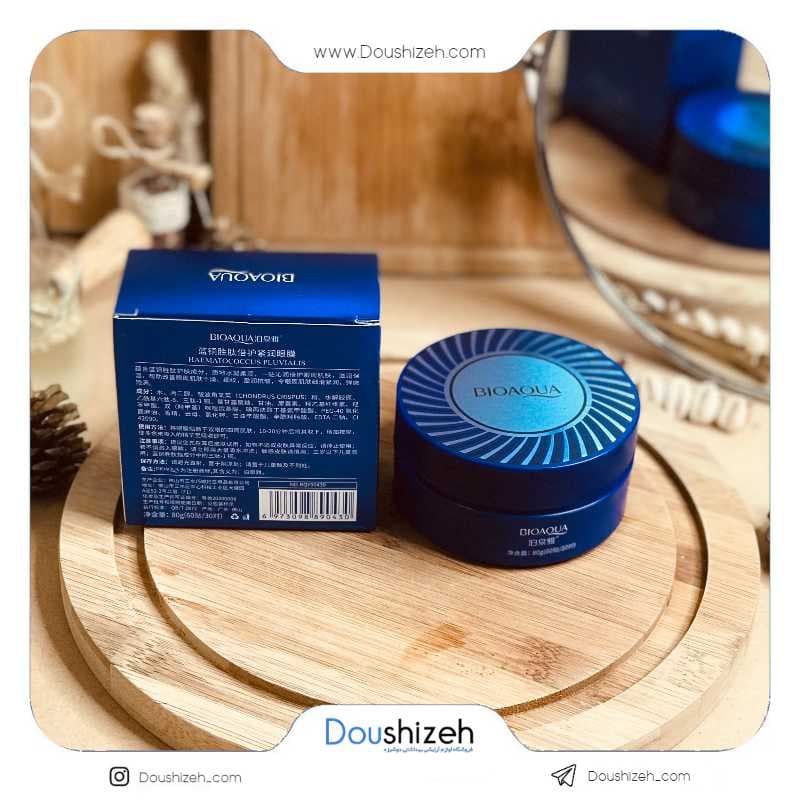 پچ زیر چشم مس آبی بیوآکوا BIOAQUA | عمده — تصویر ۷