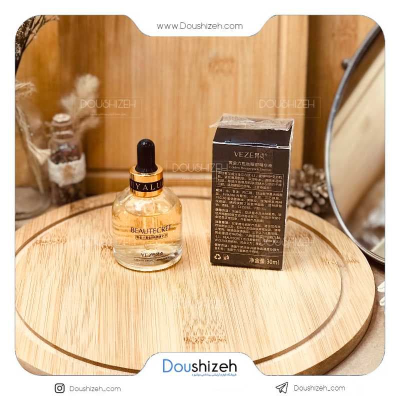 سرم دور چشم 24k طلا ونزن VENZEN | عمده — تصویر ۴