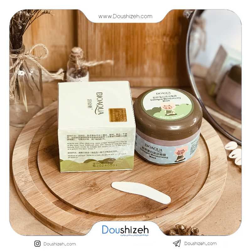 ماسک کلاژن طرح خوک بیوآکوا BIOAQUA — تصویر ۶