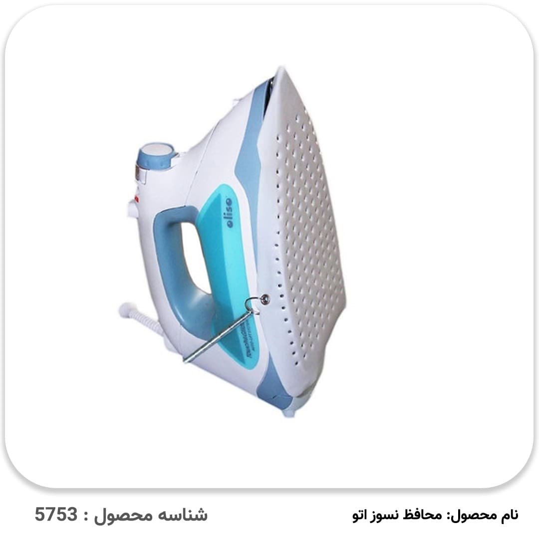 محافظ نسوز اتو — تصویر ۲