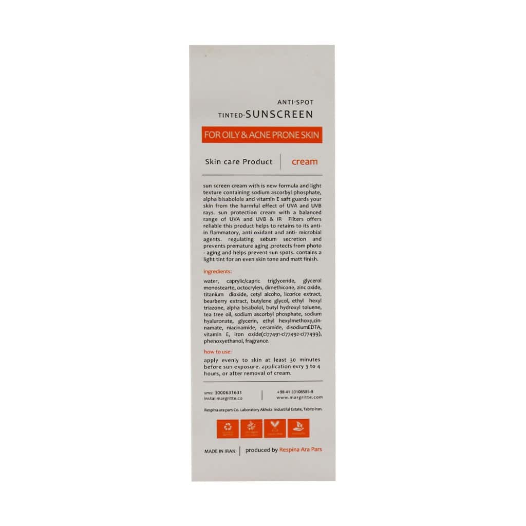 کرم ضد آفتاب و روشن کننده بژ روشن SPF50 پوست چرب 50 میلی لیتر مارگریت — تصویر ۳