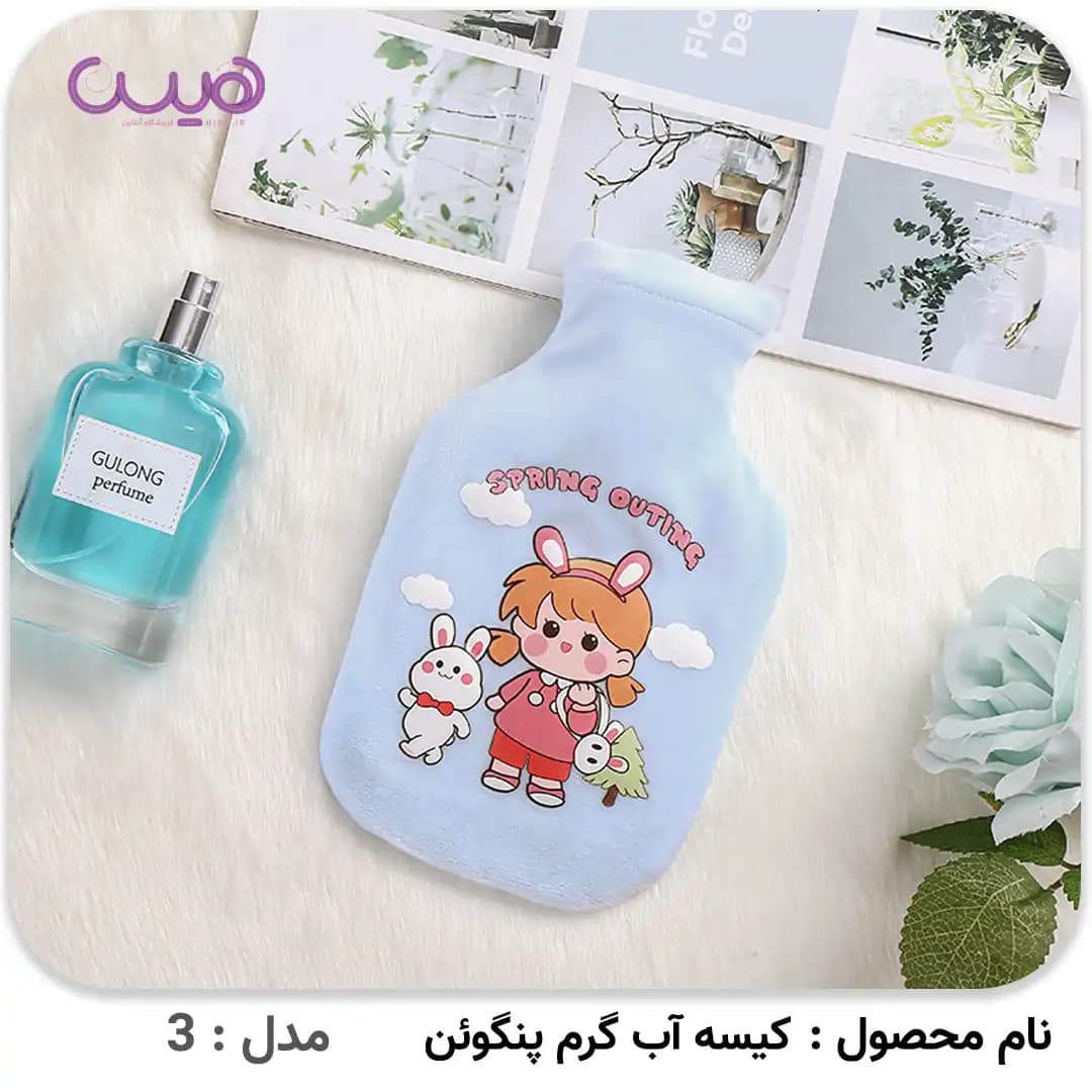 کیسه آب گرم پنگوئن (350Ml) — تصویر ۴