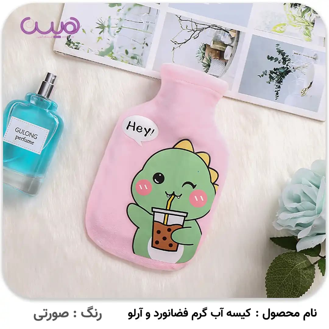 کیسه آب گرم فضانورد و آرلو (350ML) — تصویر ۵
