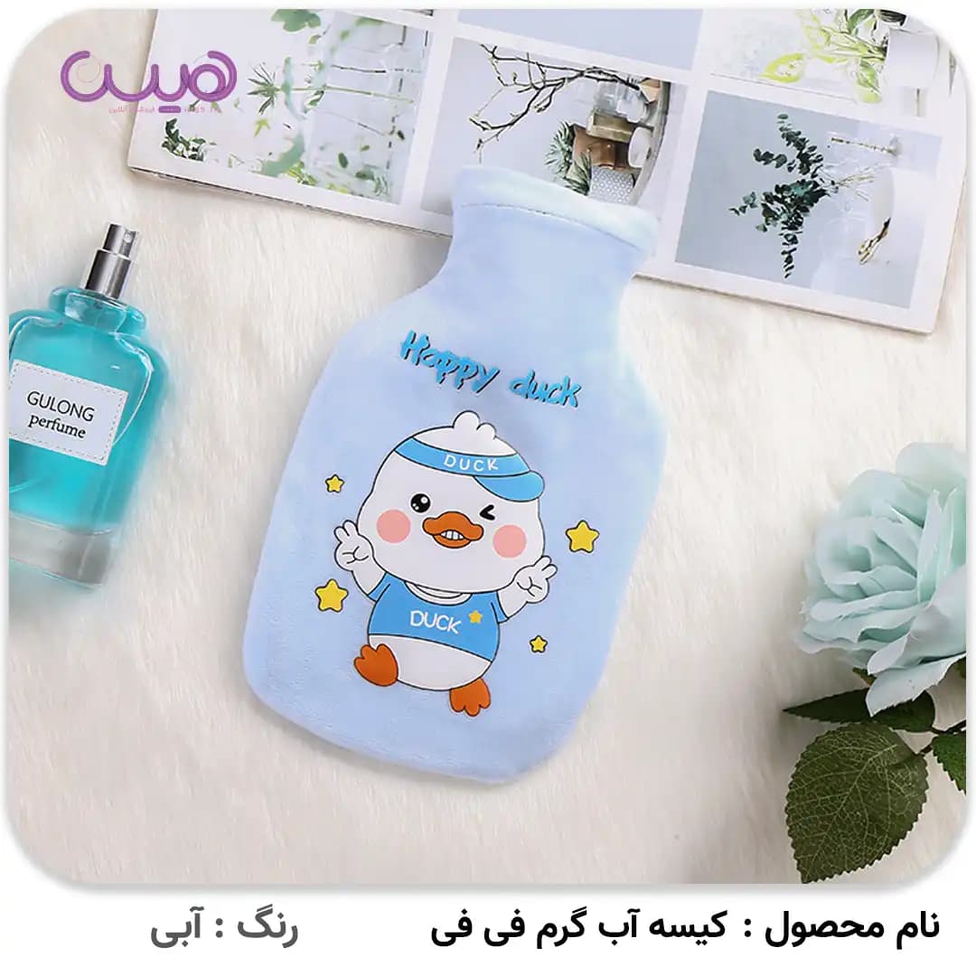 کیسه آب گرم فی فی (350ML) — تصویر ۲
