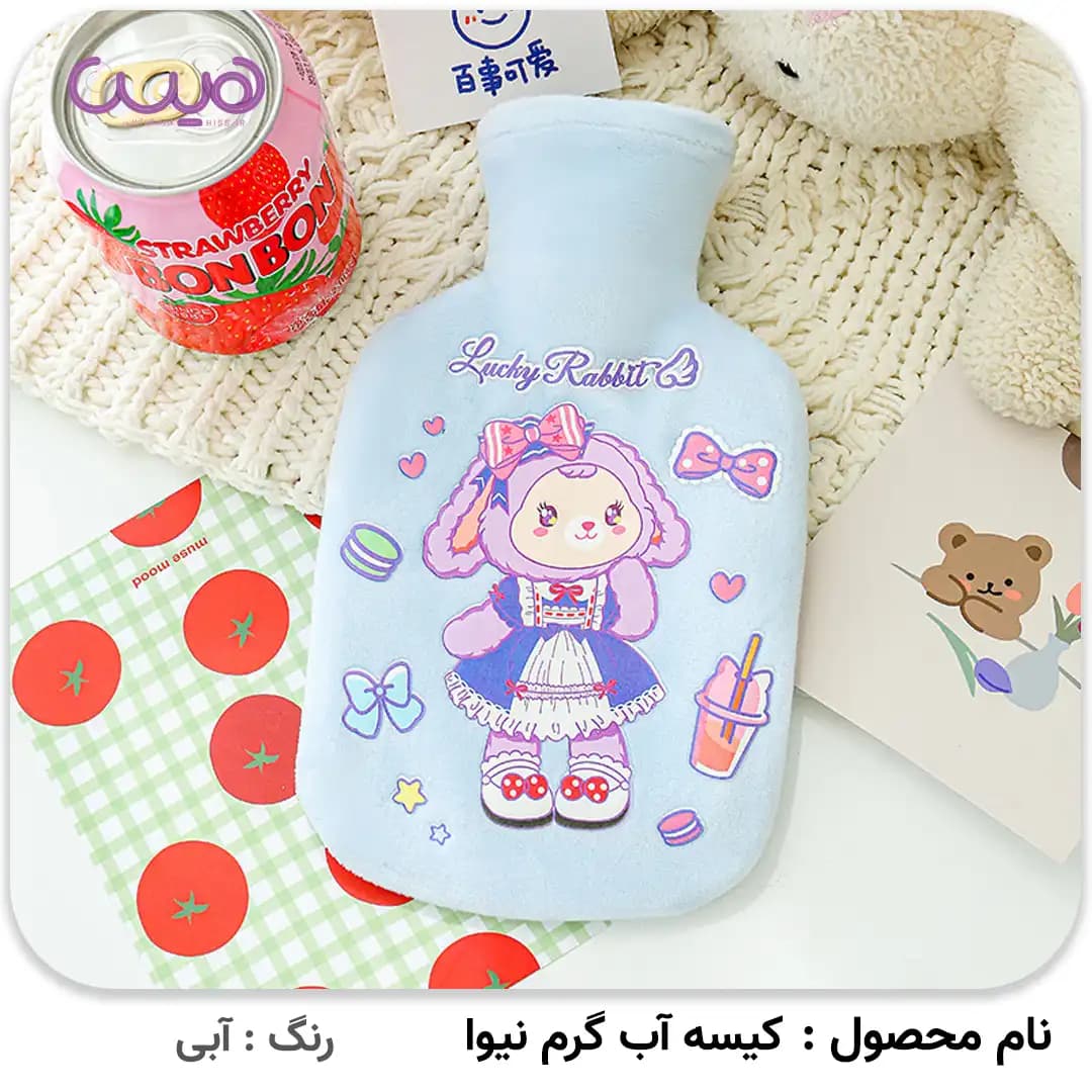 کیسه آب گرم نیوا (350ML) — تصویر ۳