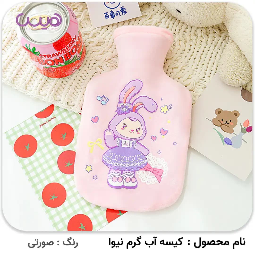 کیسه آب گرم نیوا (350ML) — تصویر ۵