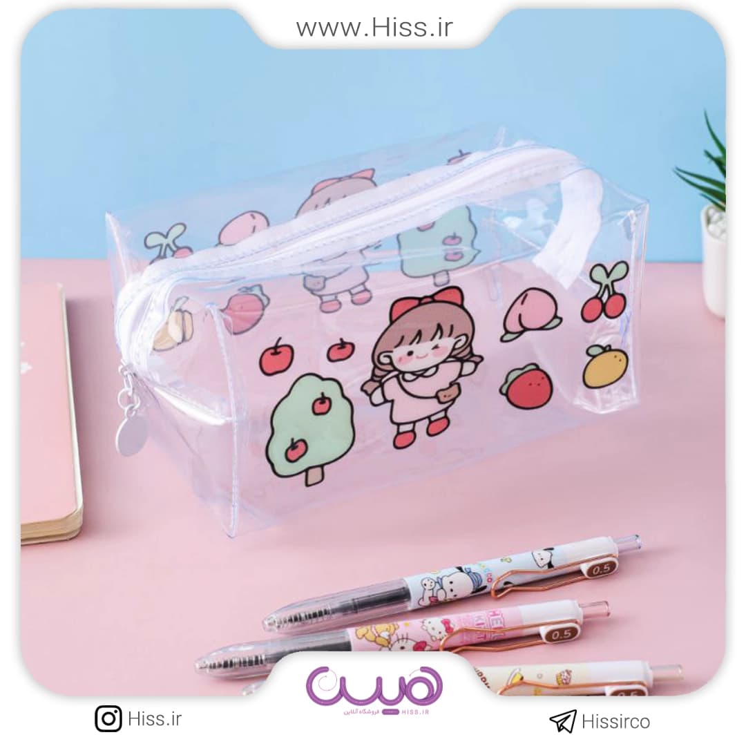 کیف طلقی عروسکی
