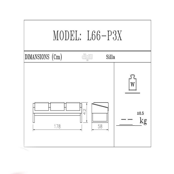 مبل انتظار اداری سیلا کد L66iP3_X — تصویر ۲