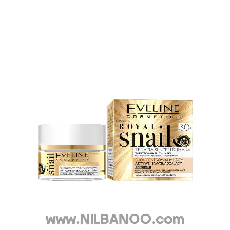 کرم روز و شب حلزون Royal Snail +30 اولاین Eveline