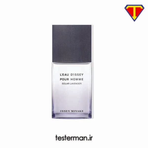 تستر ادکلن ایسی میاکه لیو د ایسی پور هوم سولار لاوندر مردانه ISSEY MIYAKE L’Eau d’Issey pour Homme Solar Lavender