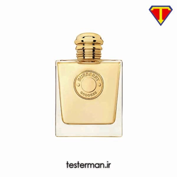تستر ادکلن باربری گادس گلد زنانه BURBERRY Goddess Gold