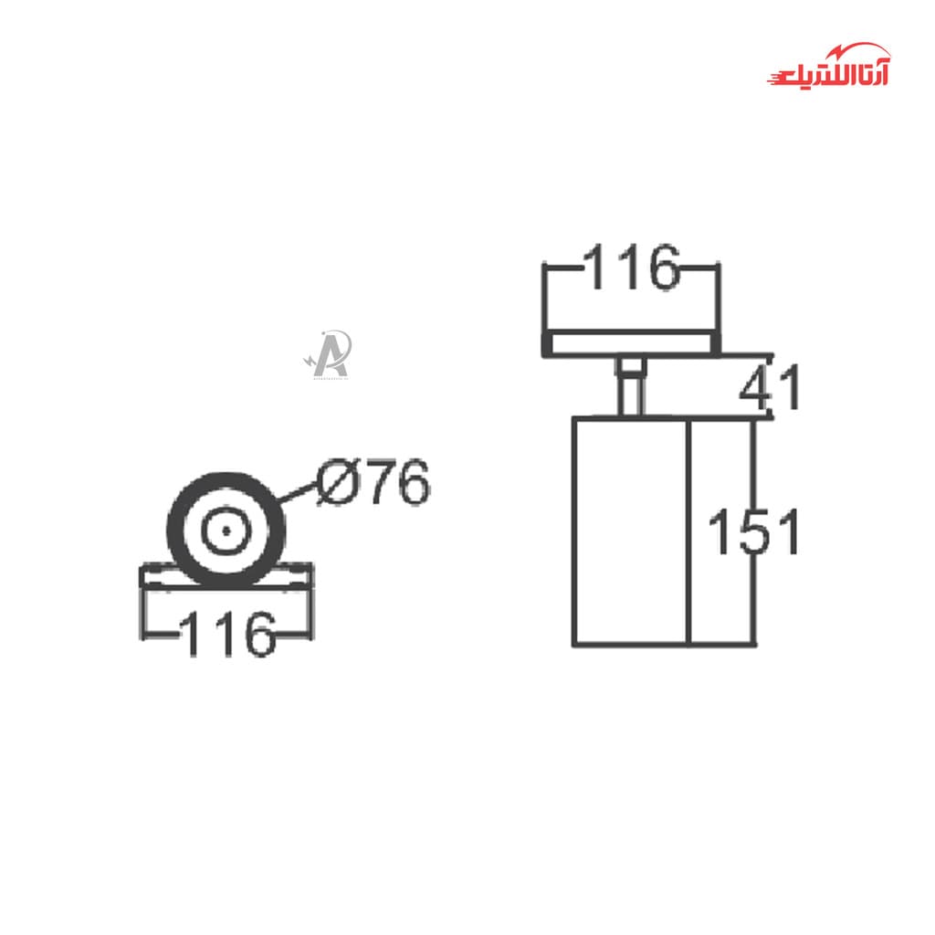 چراغ ریلی 25 وات شعاع مدل SH-MT25-2M — تصویر ۴