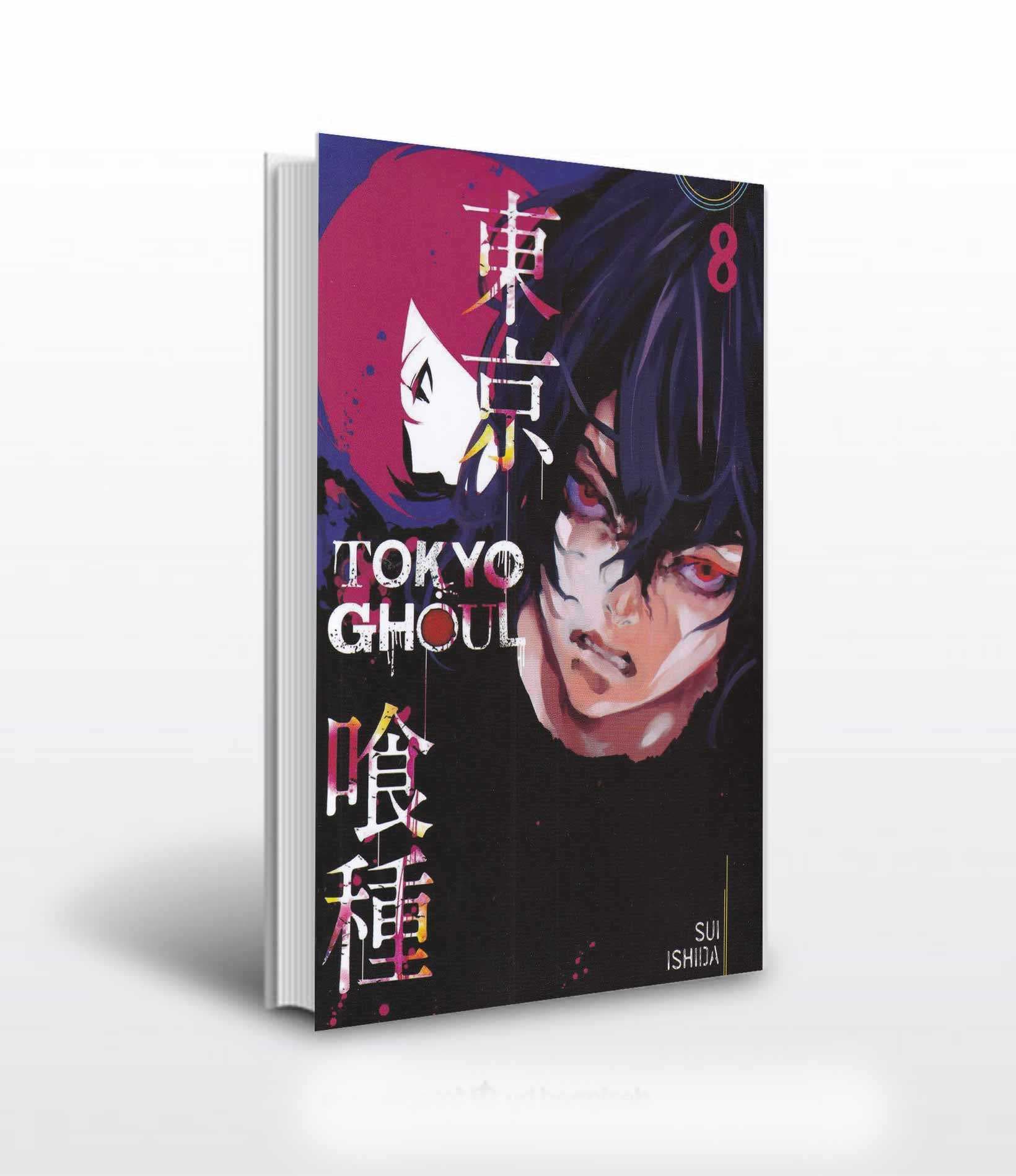 توکیو غول Tokyo Ghoul جلد 8