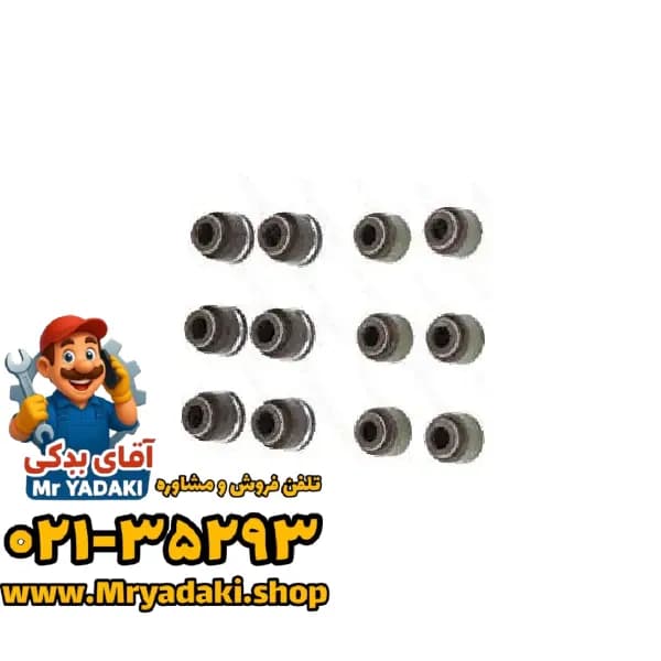 لاستیک سوپاپ T8 — تصویر ۳