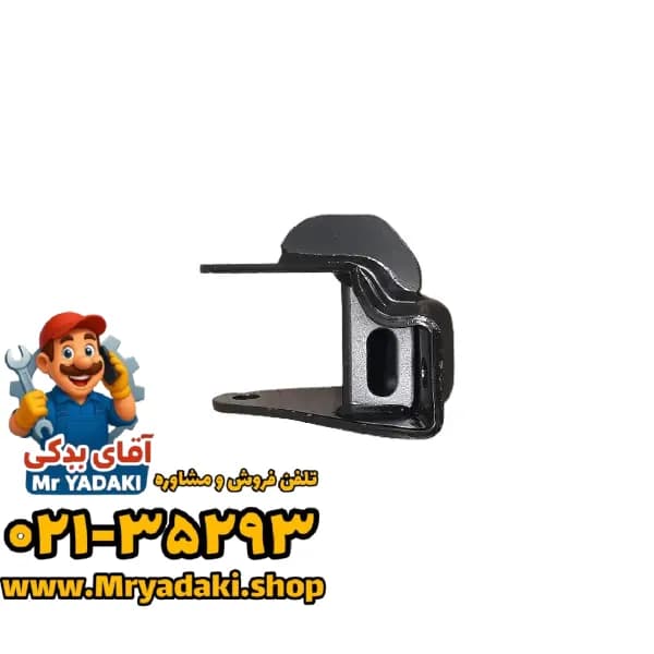 پایه دسته موتور جلو k7 — تصویر ۳