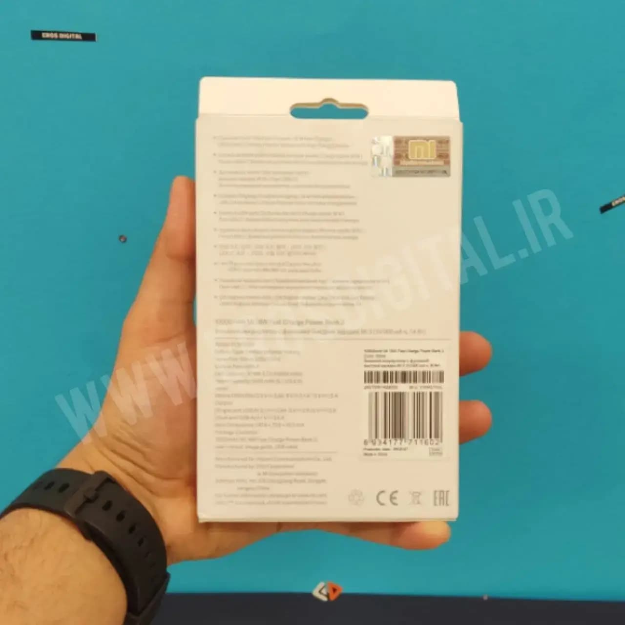 پاوربانک شیائومی 10000 مدل 18 وات PLM13ZM نسخه 3 (اصل) — تصویر ۳