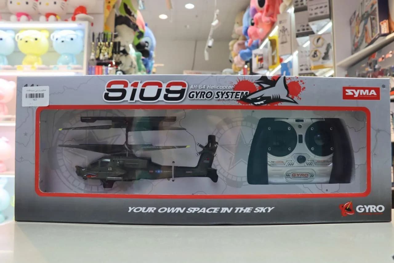 هلی‌کوپتر کنترلی مدل S109G — تصویر ۲