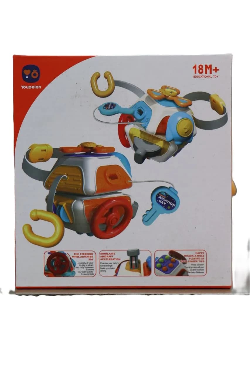 اسباب بازی مونته سوری 10 کاره مدل RT1605 — تصویر ۲