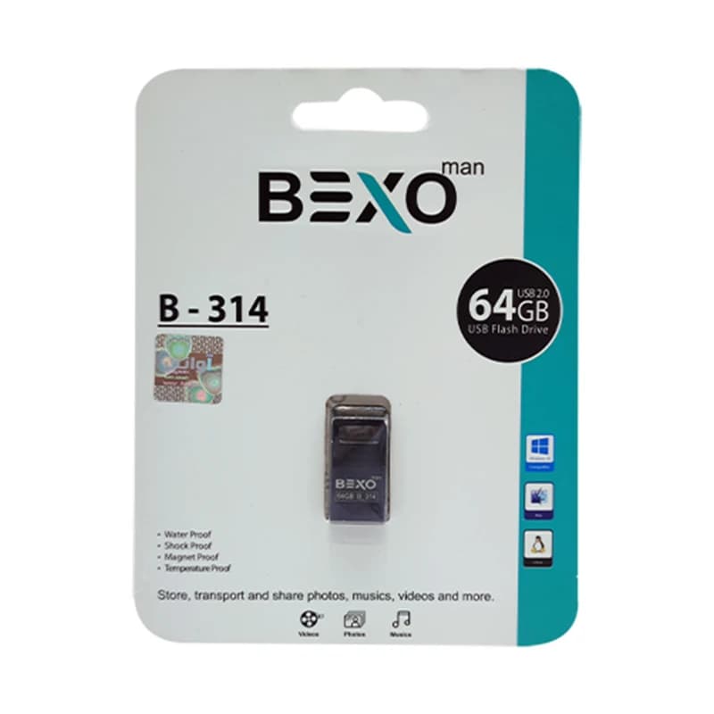 فلش مموری USB2.0 بکسو مدل B-314 ظرفیت 64 گیگابایت — تصویر ۲