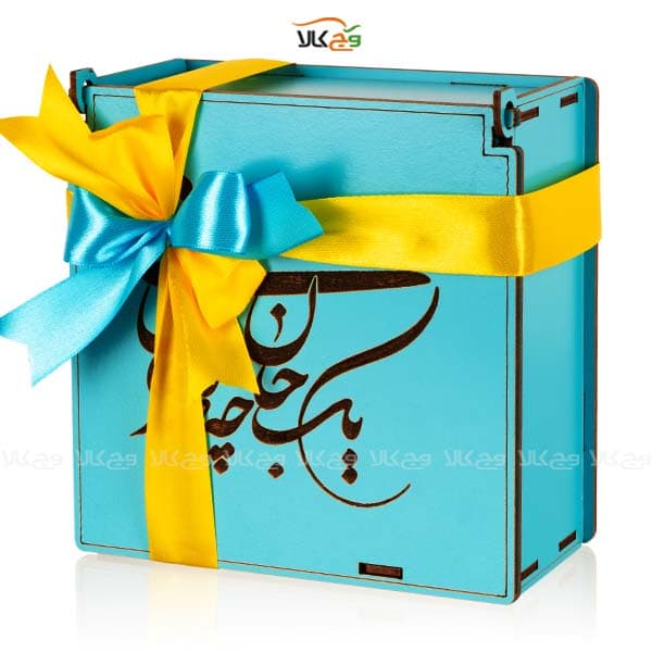 جعبه هدیه چوبی شکلات،دمنوش یک جان چه بود صد جان منی وگان – 30 عددی — تصویر ۳
