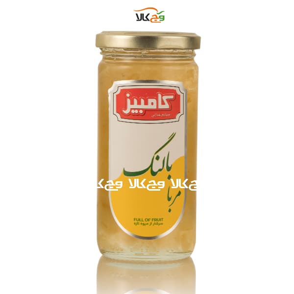 مربا بالنگ کامبیز – 300 گرم