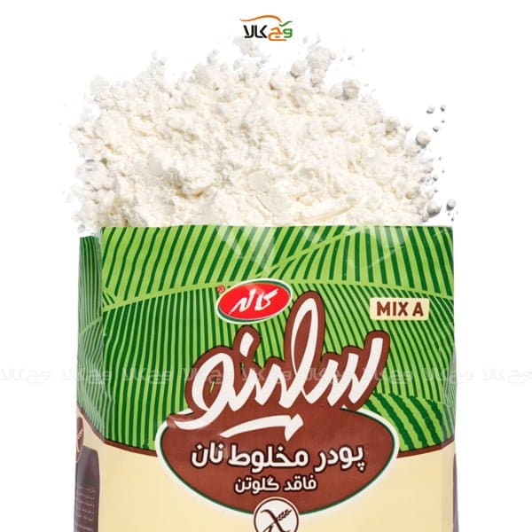پودر مخلوط نان فاقد گلوتن سلینو کاله – 500 گرمی — تصویر ۲