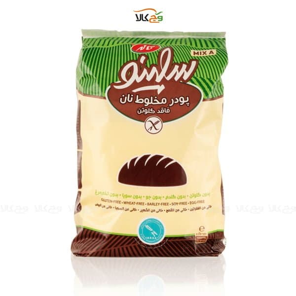 پودر مخلوط نان فاقد گلوتن سلینو کاله – 500 گرمی