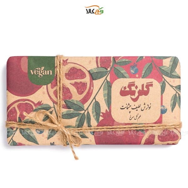 هدیه شرکتی گلرنگ (یلدایی) – شکلات دستساز – وگان
