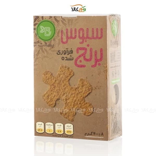 پودر سبوس برنج بهمالت – 200 گرم