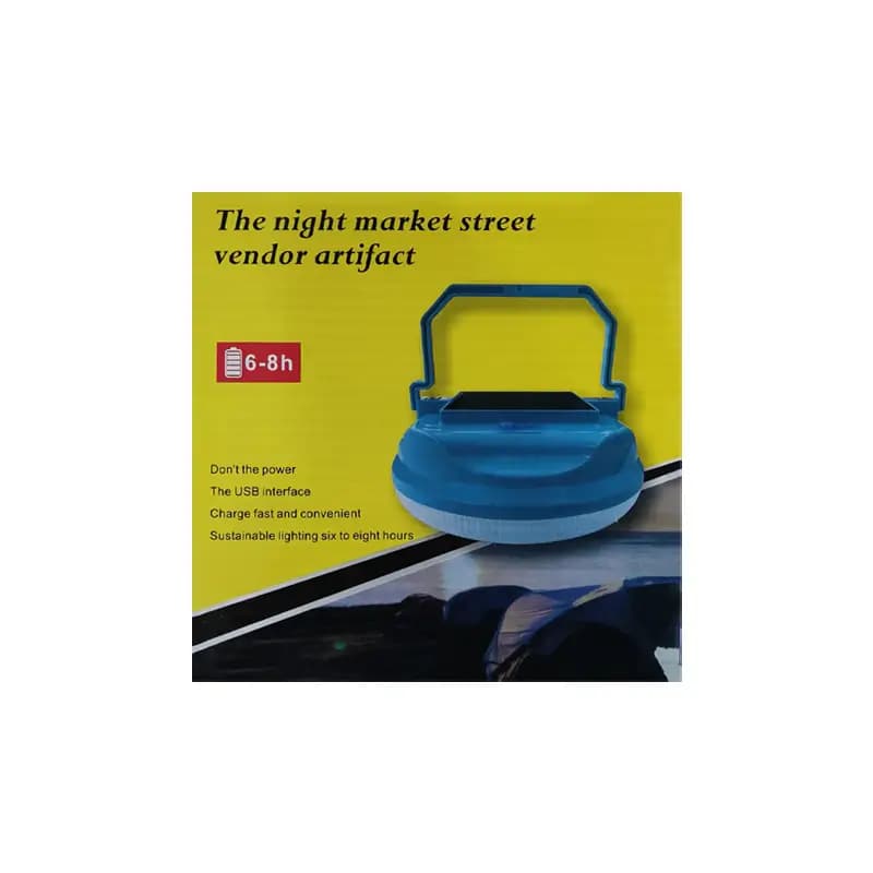 لامپ شارژي با پنل خورشيدي سايز کوچک 2400mAh