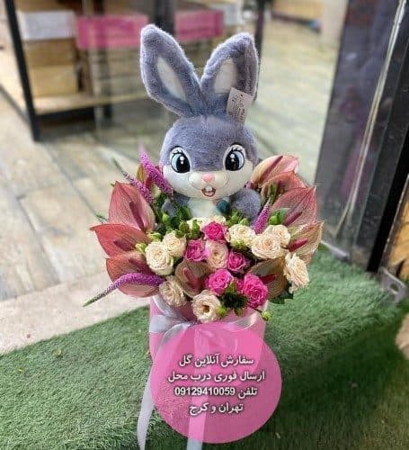 دسته گل و کیک تولد برای تولد برادرزاده تیرماهی