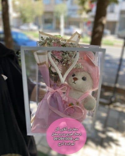 دسته گل و کیک تولد برای تولد نوه قشنگم