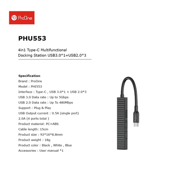 هاب 4 پورت پرووان مدل PHU-553 تایپ سی — تصویر ۲