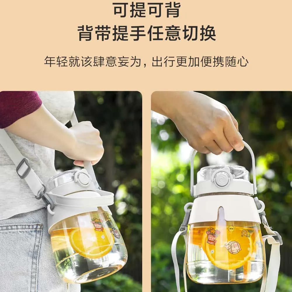 بطری آب شیائومی مدل Sanvcat double drink sports 1300ml SWM-X0005 — تصویر ۲